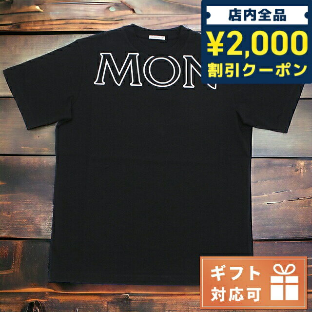 ＼5/10限定★全品2000円OFFクーポンにさらに+3倍／ モンクレール Tシャツ レディース ブランド MONCLER トルコ 8C00022 ブラック ウェア 選べるモデル