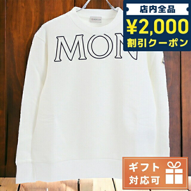 ＼5/10限定★全品2000円OFFクーポンにさらに+3倍／ モンクレール スウェット レディース ブランド MONCLER トルコ 8G00029 ホワイト系 ウェア 選べるモデル