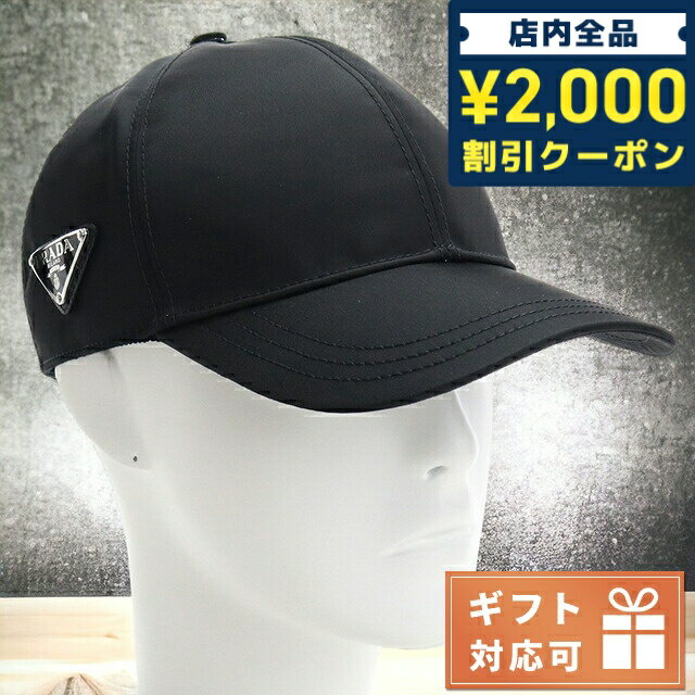 Go to 楽天市場 ( online shop : Japan )