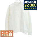 ＼全品2000円OFFクーポンにさらに最大+9倍／ プラダ スウェット メンズ PRADA ルーマニア UJL27A BIANCO ホワイト系 ファッション 父の日 プレゼント 実用的