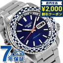 ＼4/27 09:59まで★先着2000円OFFクーポン／ セイコー5 スポーツ チェッカーフラグ  ...