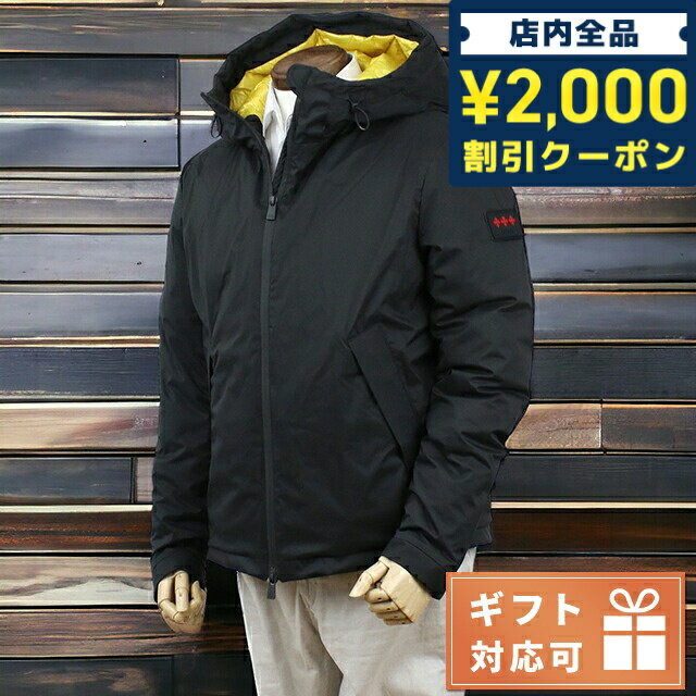 ＼16日2時まで★全品2000円OFFクーポン／ タトラス コート ジャケット メンズ ブランド TATRAS ポルトガル MTLA22A4156-D ブラック ウェア 選べるモデル 父の日 プレゼント 実用的