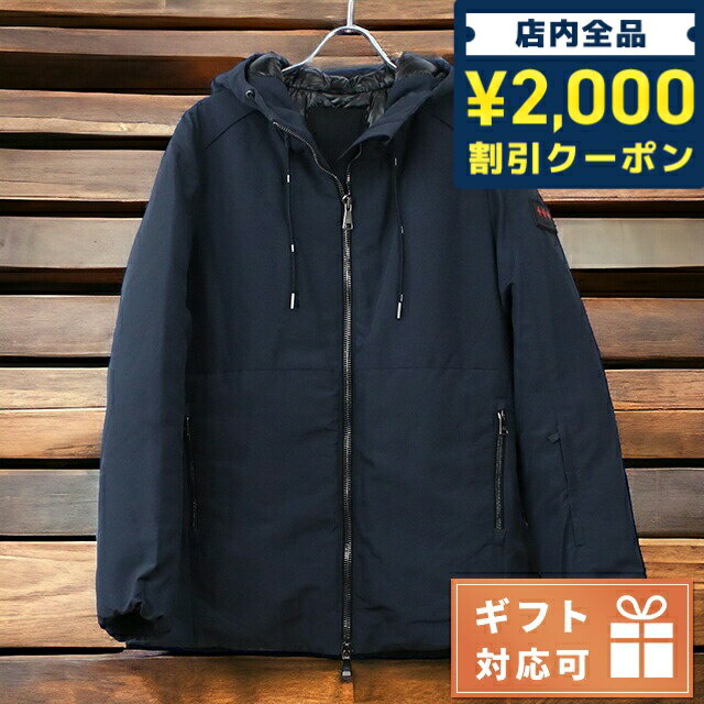 ＼16日2時まで★全品2000円OFFクーポン／ タトラス コート ジャケット メンズ ブランド TATRAS ポーランド MTLA22A4159-D ネイビー系 ウェア 選べるモデル 父の日 プレゼント 実用的