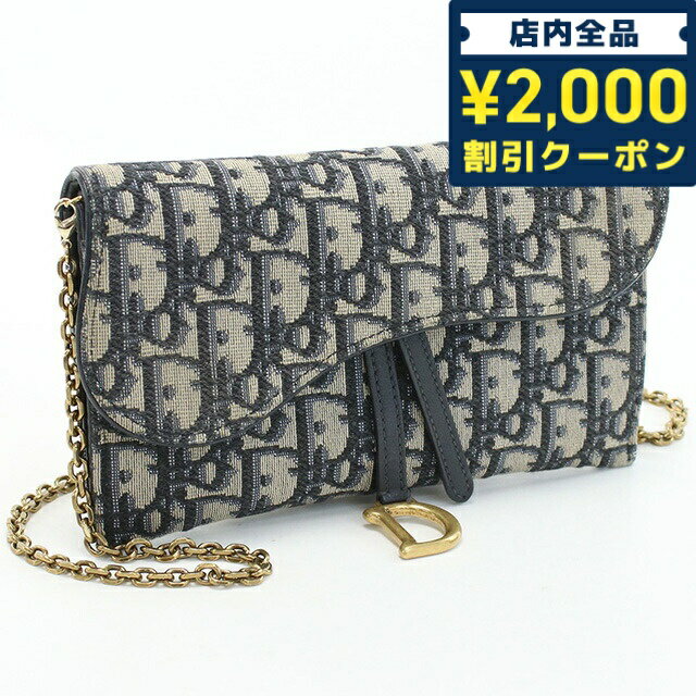 ＼5/10限定★先着2100円OFFクーポンにさらに+3倍／【中古】 クリスチャンディオール チェーンウォレット レディース ブランド Christian Dior サドル ロングウォレット ジャガード S5614 CTZQ M928 ネイビー 財布