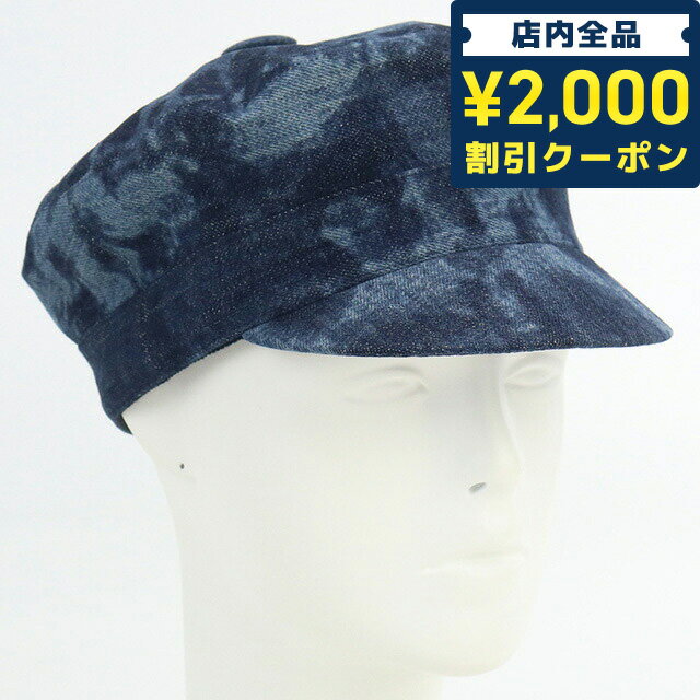 Go to 楽天市場 ( online shop : Japan )