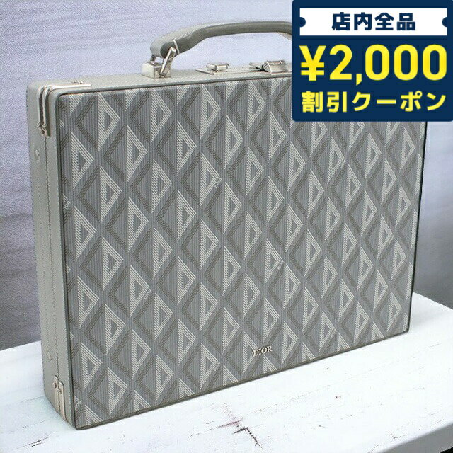 ＼25日限定★先着2000円OFFクーポンにさらに+3倍／【中古】 クリスチャンディオール ブリーフケース メンズ ブランド Christian Dior ディオール ロック ブリーフケース CDダイヤモンドキャンバ 1LXBR157CDP H42E グレー バッグ