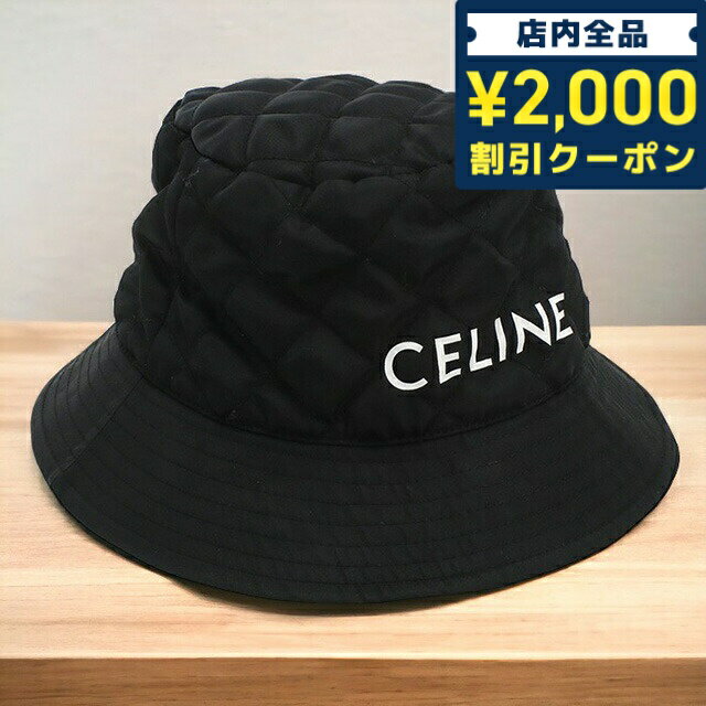 ＼16日2時まで★先着2100円OFFクーポン／【中古】 セリーヌ バケットハット メンズ ブランド CELINE ナイロン 2AUB0930C 38NO ブラック 帽子