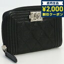 ＼4/27 09:59まで★先着2000円OFFクーポン／【中古】 シャネル 小銭入れ レディース ブランド CHANEL コンパクトウォレット キャビア ブラック 財布