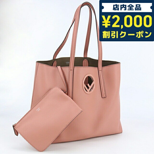 ＼5/10限定★先着2100円OFFクーポンにさらに+3倍／【中古】 フェンディ トートバッグ レディース ブランド FENDI エフイズ トートバッグ レザー 8BH348 A0ZG ピンク バッグ