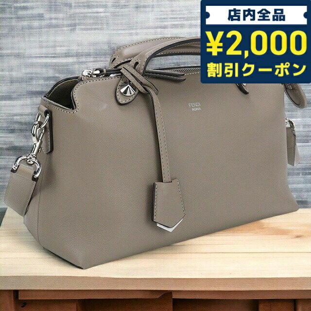 ＼16日2時まで★先着2100円OFFクーポン／【中古】 フェンディ ハンドバッグ レディース ブランド FENDI バイザウェイ ミディアム レザー 8BL146 1D5 F0NJ3 グレー バッグ