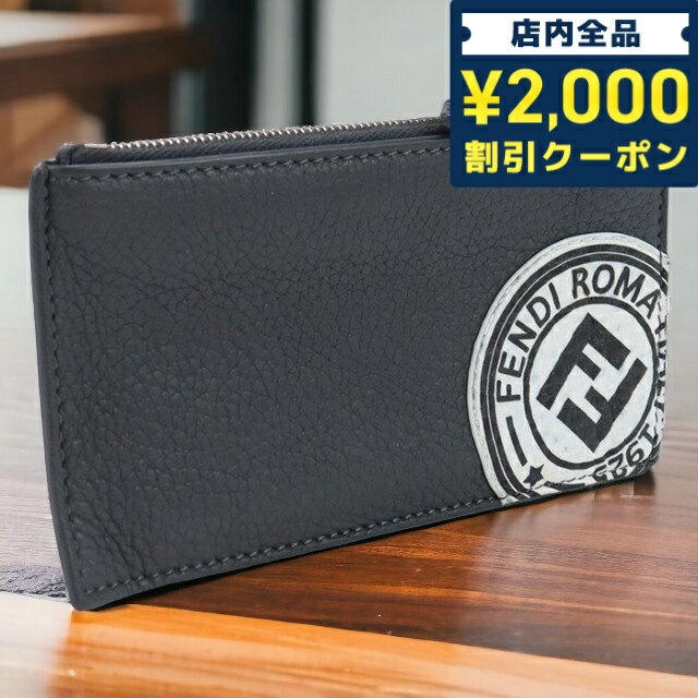 ＼16日2時まで★先着2100円OFFクーポン／【中古】 フェンディ 小銭入れ ユニセックス ブランド FENDI フラグメントケース レザー 7M0227 A4NR F0X2Q グレー 財布