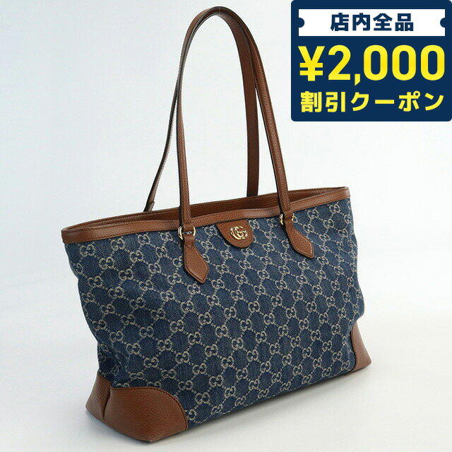 Go to 楽天市場 ( online shop : Japan )