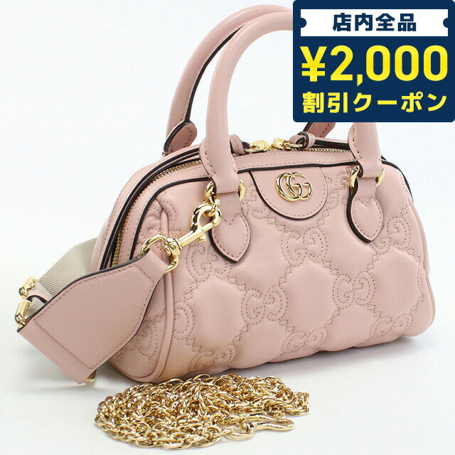 Go to 楽天市場 ( online shop : Japan )