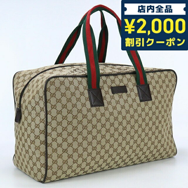 ＼27日02時まで★先着2000円OFFクーポン／【中古】 グッチ ボストンバッグ ユニセックス ブランド GUCCI GGキャンバス ボストンバッグ キャンバス 146310 ベージュ バッグ