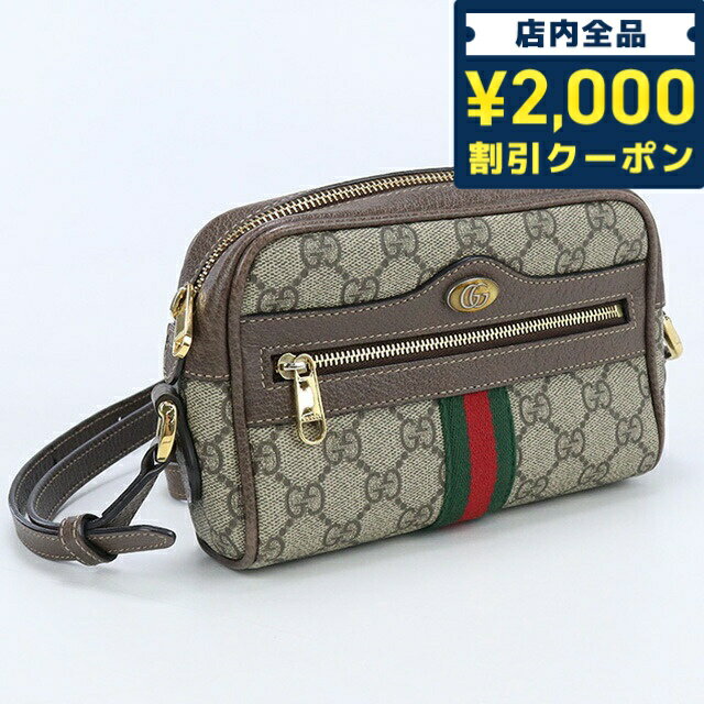 Go to 楽天市場 ( online shop : Japan )