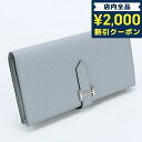 ＼先着2100円OFFクーポンにさらに最大+9倍／【中古】 エルメス 長財布ニ折小銭入付き ユニセックス ブランド HERMES ベアンスフレ エプソン ブルー 財布