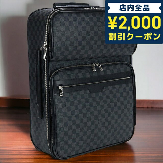 ＼25日限定★先着2000円OFFクーポンにさらに+3倍／【中古】 ルイヴィトン キャリーケース メンズ ブランド LOUIS VUITTON グラフィット ペガス55 ダミエ・グラフィット N23300 ブラック バッグ