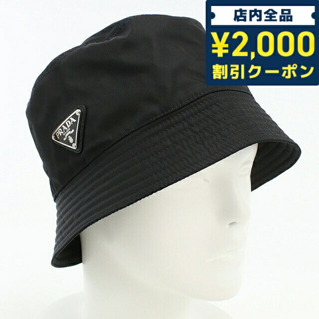 Go to 楽天市場 ( online shop : Japan )