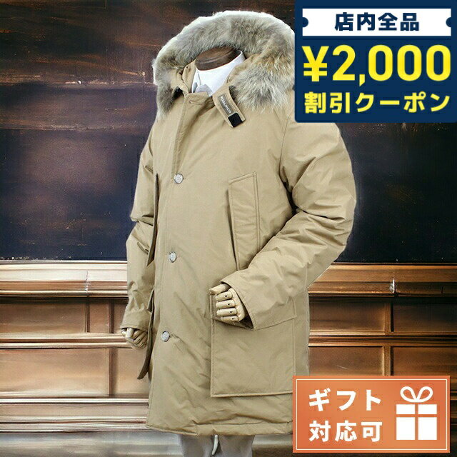 ＼16日2時まで★全品2000円OFFクーポン／ ウールリッチ コート ジャケット メンズ ブランド WOOLRICH モルドバ WOOU0482MR GOLD KHAKI ベージュ系 ウェア 選べるモデル 父の日 プレゼント 実用的