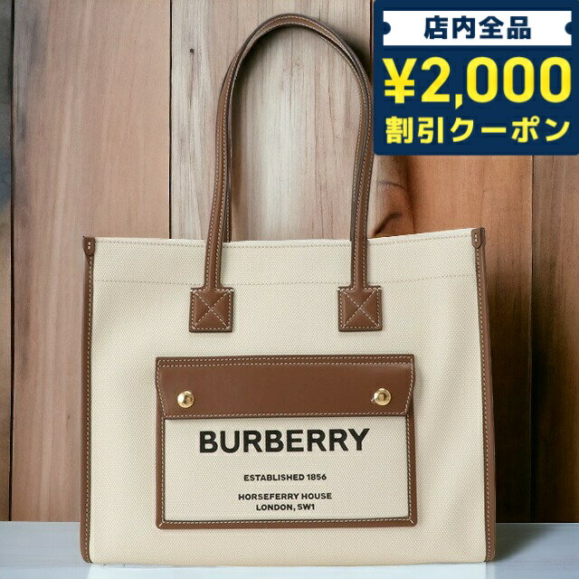 ショルダーバッグ ＼SALE限定10%OFF★さらに2000円OFFクーポン／ バーバリー BURBERRY 8044138 A1395 ツートン キャンバス＆レザー スモール フレヤトートバッグ ショルダーバッグ ナチュラル/タン ユニセックス