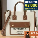 ショルダーバッグ ＼先着2100円OFFクーポンにさらに最大+9倍／ バーバリー BURBERRY 8044143 A1395 ロゴ ホースフェリープリント ミニ フレヤ トートバッグ 2WAY ショルダーバッグ ナチュラル/タン レディース ユニセックス LL MN POCKET DTL TOTE LL6