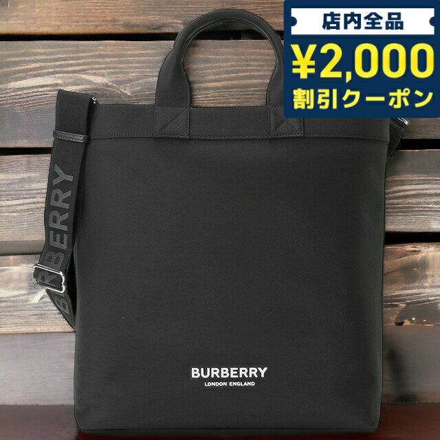 ショルダーバッグ ＼5/10限定★先着2100円OFFクーポンにさらに+3倍／ バーバリー BURBERRY 8063497 A1189 ロゴプリント アーティ トートバッグ 2WAY ショルダーバッグ ブラック メンズ ユニセックス ML ARTIE PN9 父の日 プレゼント 実用的