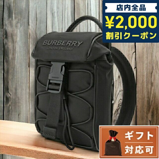 ショルダーバッグ ＼5/10限定★先着2100円OFFクーポンにさらに+3倍／ バーバリー BURBERRY 8070092 A1189 マレー スリングバッグ ワンショルダーバッグ ブラック メンズ ユニセックス ML MURRAY SLING PN9 父の日 プレゼント 実用的