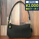 クラッチバッグ ＼先着2100円OFFクーポンにさらに最大+9倍／ コーチ COACH C2643 B4/BK スウィンガー 20 ハンドバッグ クラッチバッグ ブラック レディース swinger 20