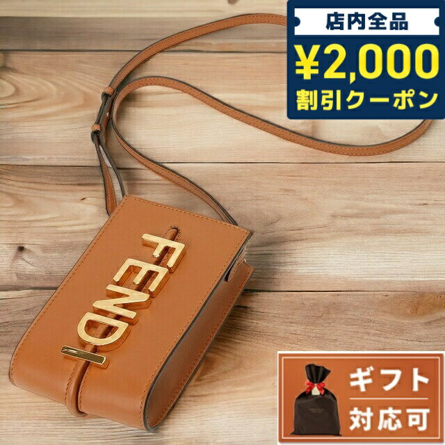 フェンディ ＼先着2000円OFFクーポンにさらにポイントUP／ フェンディ FENDI 7AS192 A5DY F1C6J フェンディグラフィ フォンポーチ ショルダーバッグ クロスボディ ブラウン レディース FENDIGRAPHY PHONE POUCH ブランド