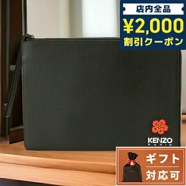 ＼16日2時まで★先着2100円OFFクーポン／ ケンゾー KENZO FD55PM402L43 043 99 ケンゾー クレスト ボケ フラワー ラージ クラッチバッグ ハンドポーチ ブラック メンズ KENZO CREST LARGE CLUTCH BAG 父の日 プレゼント 実用的