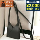 ＼先着2100円OFFクーポンにさらに最大+9倍／ エムエムシックス メゾンマルジェラ MM6 SB6ZI0005 P5546 T8013 ジャパニーズ ショルダーバッグ ミニ ブラック クロスボディ レディース ユニセックス Mini Japanese bag