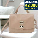 ＼先着2100円OFFクーポンにさらに最大+9倍／ ザネラート ZANELLATO 068010 0040000 Z0850 BABY ポスティーナ ベイビー デイリー 2WAY ショルダーバッグ ハンドバッグ ピンクベージュ レディース POSTINA BABY DAILY ブランド 記念品 プレゼント ギフト