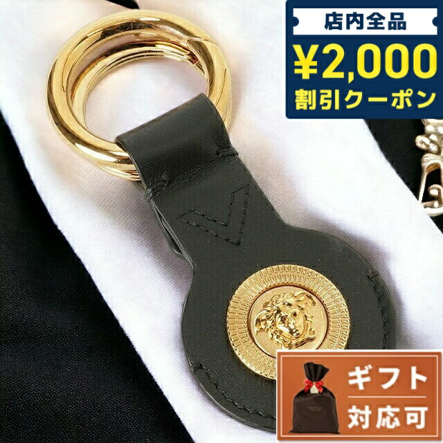 ヴェルサーチ ＼16日2時まで★先着2100円OFFクーポン／ ヴェルサーチ VERSACE 1006198 1A03190 1B00V メドゥーサ エアタグ キーリング キーホルダー ブランド ブラック/ゴールド メンズ ヴェルサーチェ 記念品 ギフト 父の日 プレゼント 実用的