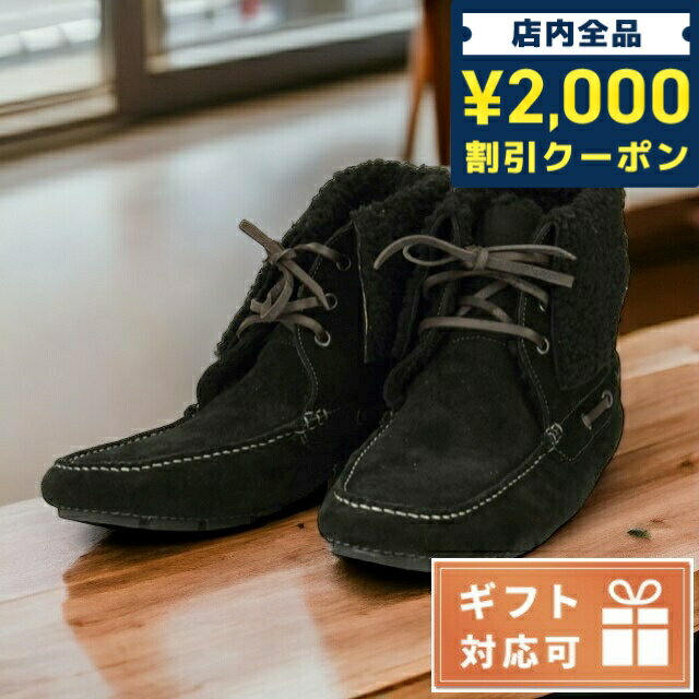 ＼27日02時まで★先着2000円OFFクーポン／ ボルジョーリ ブーツ メンズ Borgioli VELOUR レザー、ムートン 9011840 NERO ブラック 小物 選べるモデル 父の日 プレゼント 実用的