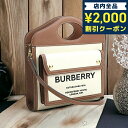 ＼先着2100円OFFクーポンにさらに最大+9倍／ バーバリー トートバッグ レディース ブランド BURBERRY コットン イタリア 8039361 NATURAL-MALT BROWN ホワイト系 ブラウン系 バッグ