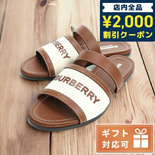 162ޤǡ2000OFFݥ СХ꡼  ǥ BURBERRY 쥶 åȥ ꥢ 8042631 TAN ֥饦 ʪ ٤ǥ