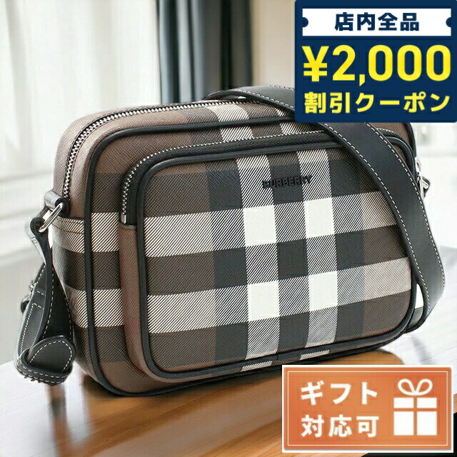 Go to 楽天市場 ( online shop : Japan )