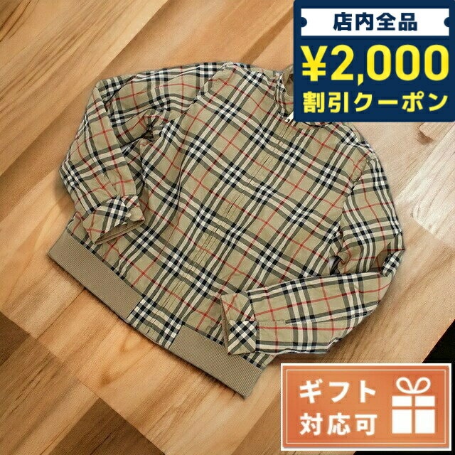 ＼16日2時まで★全品2000円OFFクーポン／ 子供服 キッズ 女の子 男の子 高級 ブランド 出産祝い ギフト おしゃれ バーバリー その他ジャケット ベビー BURBERRY コットン100% 8053692 ARCHIVE BEIGE ベージュ系 マルチカラー ファッション 選べるモデル