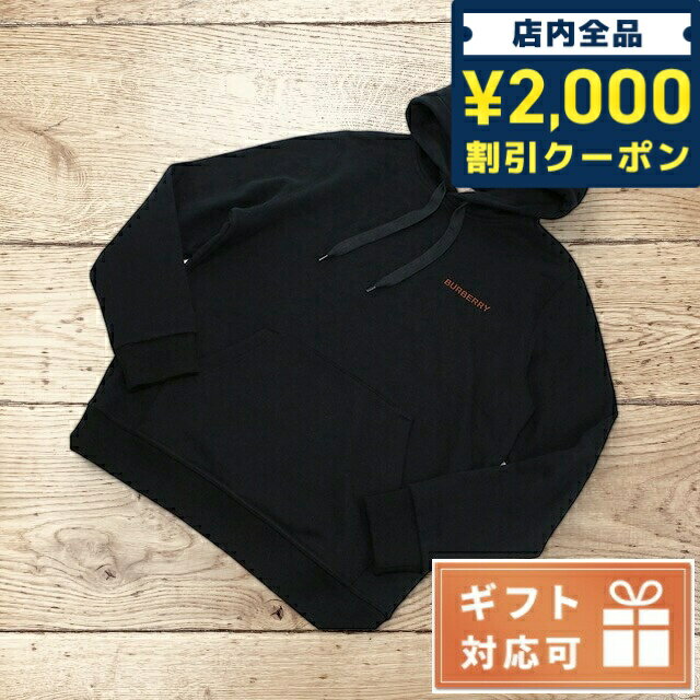 ＼5/10限定★全品2000円OFFクーポンにさらに+3倍／ バーバリー パーカー メンズ BURBERRY コットン100% 8057543 BLACK ブラック ファッション 選べるモデル 父の日 プレゼント 実用的