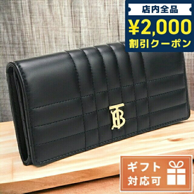 バーバリー 財布（レディース） ＼16日2時まで★先着2100円OFFクーポン／ バーバリー 長財布ニ折小銭入付き レディース BURBERRY レザー イタリア 8062339 BLACK-LIGHT GOLD ブラック 財布