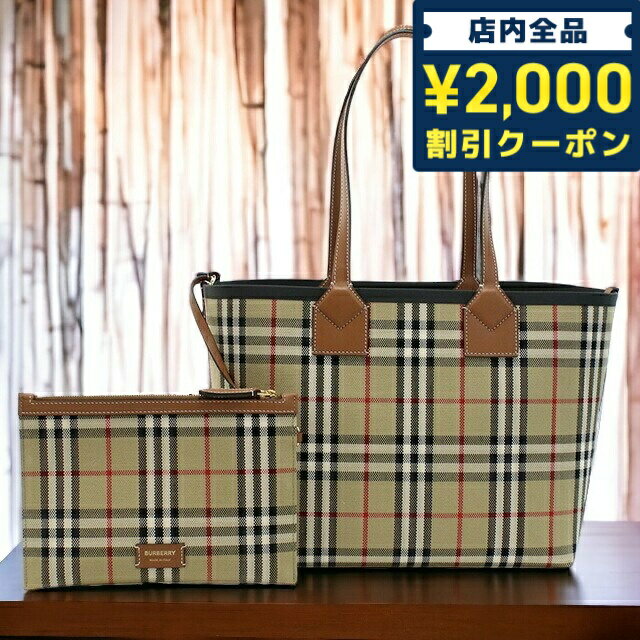 ＼SALE限定10%OFF★さらに2000円OFFクーポン／ バーバリー トートバッグ レディース ブランド BURBERRY コットン、レザー イタリア 8066163 BRIAR BROWN-BLACK ブラウン系 マルチカラー バッグ