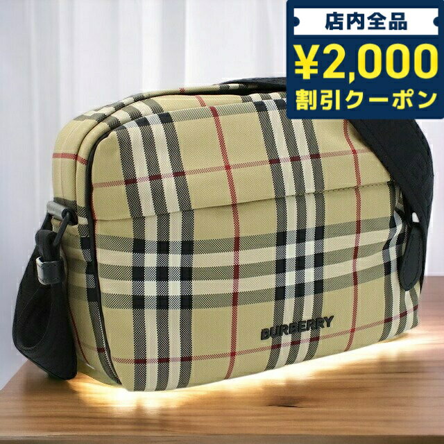 Go to 楽天市場 ( online shop : Japan )