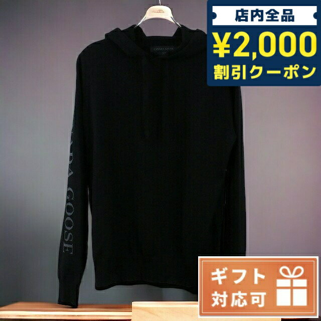 ＼5/10限定★全品2000円OFFクーポンにさらに+3倍／ カナダグース パーカー メンズ CANADA GOOSE ウール100% ルーマニア 6891M BLACK ブラック ファッション 選べるモデル 父の日 プレゼント 実用的