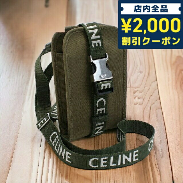 ＼16日2時まで★先着2100円OFFクーポン／ セリーヌ ショルダー メンズ CELINE キャンバス イタリア 10J21 KHAKI カーキ バッグ 父の日 プレゼント 実用的