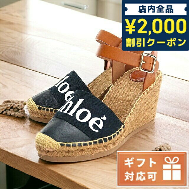 ＼27日02時まで★先着2000円OFFクーポン／ クロエ サンダル レディース CHLOE スペイン CHC21U448R4 BLACK ブラック 小物 選べるモデル