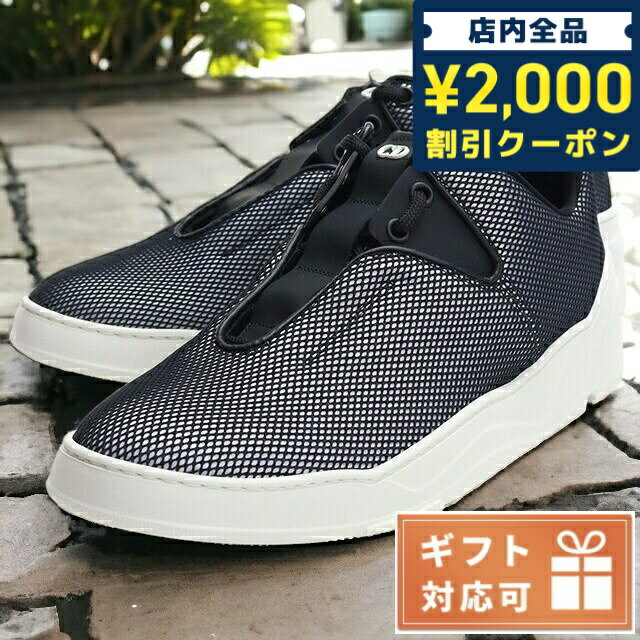 ＼16日2時まで★全品2000円OFFクーポン／ ディオールオム スニーカー メンズ DIOR HOMME メッシュ イタリア 3SN146 ブラック 小物 選べるモデル 父の日 プレゼント 実用的