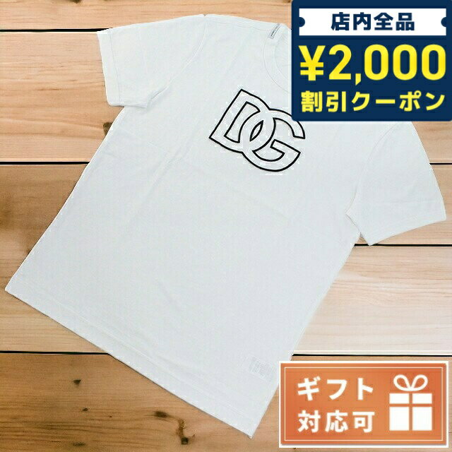 ＼16日2時まで★全品2000円OFFクーポン／ ドルチェ&ガッバーナ Tシャツ メンズ ブランド DOLCE&GABBANA コットン100% イタリア G8PL5Z ホワイト系 ファッション 選べるモデル 父の日 プレゼント 実用的