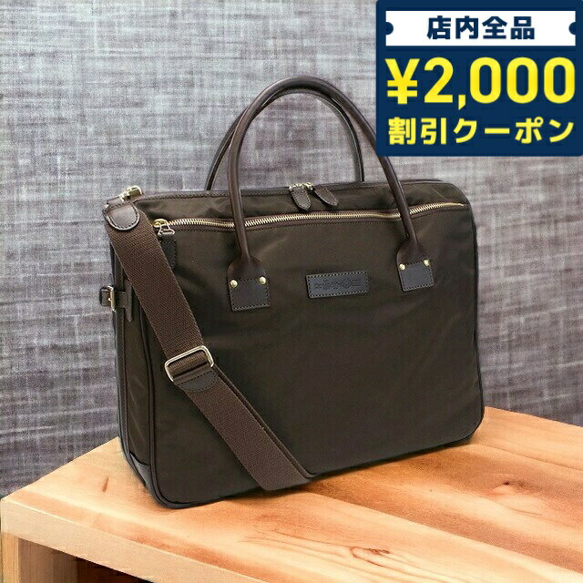 ブリーフケース ＼5/10限定★先着2100円OFFクーポンにさらに+3倍／ フェリージ ブリーフケース メンズ FELISI ナイロン レザー イタリア 22-29 MORO ブラウン系 バッグ 父の日 プレゼント 実用的