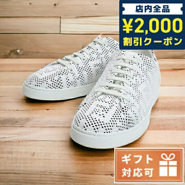 ＼27日02時まで★先着2000円OFFクーポン／ フェンディ スニーカー メンズ FENDI イタリア 7E1476 ホワイト系 小物 選べるモデル 父の日 プレゼント 実用的