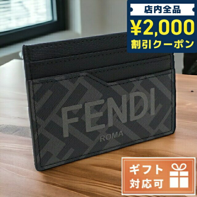 ＼16日2時まで★先着2100円OFFクーポン／ フェンディ カードケース メンズ FENDI カーフレザー、PVC イタリア 7M0333 グレー系 ブラック 財布 父の日 プレゼント 実用的